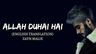 Zayn Malik - Allah Duhai Hai (Cover) (English Translation) (Lyrics)