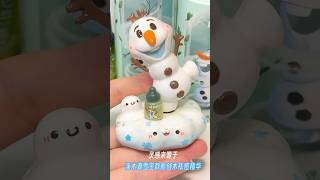 ❣️🍄❣️#clay #diy ⛄️#cute #kawaii 🫧#squishy #making⛄️ #make #made💕☃️💕#nanotape #공예 🍯粘土製作教程🫧