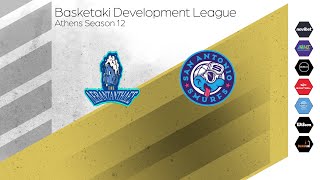 Basketaki The League - Λεβαντάτηδες Vs San Antonio Smurfs (08/01/2025)