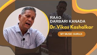 Sangeet Seva at my home Mandir by Guruji | Dr. Vikas Kashalkar |Raag Darbari Kanada