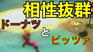 【ZENKAI】Part377 ｰ 相性抜群なドーナツとピッツァ【クリリン】【Krillin】【Dragon Ball Zenkai Battle Royale】【日野式Games】