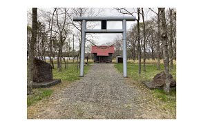 【ご利益】樽前山神社①