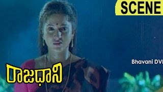 Police Accused Yamuna As Prostitute - Emotional Scene | Rajadhani Telugu Movie Scenes