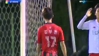 [신한은행 2012 내셔널리그] 19R 안산 H FC vs 김해시청 하이라이트