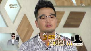 불후의명곡 - 김태우父 ˝아들, 황치열한테 밀리는 듯˝.20160910