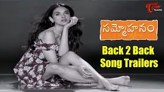 Sammohanam | Back to Back Song Trailers | Sudheer Babu | Aditi Rao | TeluguOne