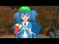 【東方mmd】夏空の下の2人