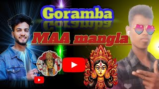 'ମା ମଙ୍ଗଳା ଅଭୟବାଣୀ || New Odia Bhajan || Odia Maa Mangala Bhajan || Akshaya Barik || Prativa Gallery