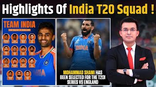 IND vs ENG: Gill, Jaiswal, Pant Rested \u0026 Axar Patel Vice-Captain! Team India's T20 squad announced !