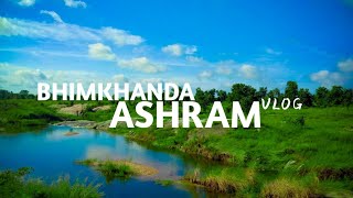 Bhimkhanda Ashram  ( भीमखान्दा आश्रम )||Jharkhand