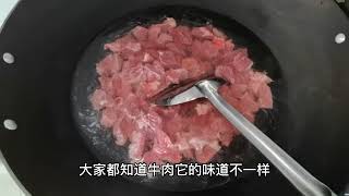 55块钱一斤买的牛肉，竟然是猪肉？大家注意这几点被不怕被骗了！