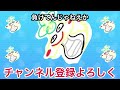 ぷにぷに 【検証】武道会をイベント開始直後から最速で攻略していくと何時間かかるの？【妖怪ウォッチぷにぷに】part191