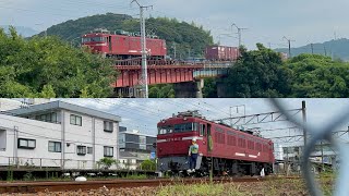 [JR貨物]2022年8月12日(金)朝の延岡貨物8071レ ED76-1022 入換あり