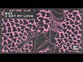 Guz – U Got My Love (Official Audio)