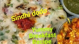 नाश्ते में बनाए स्वादिष्ट चेहरा डोडा(sindhi special healthy chehara doda recipe)#youtiub videos