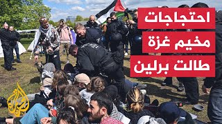 اعتقال متضامنين وفض مخيم داعم لفلسطين أمام البرلمان الألماني