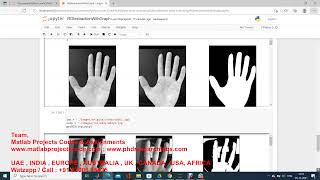 Palmprint recognition python code || Palm print ROI feature extraction and matching python code
