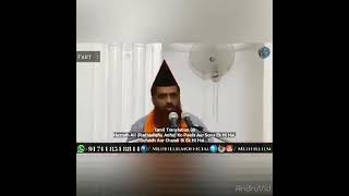 Hazrath Ali (Radhiallahu Anhu) Ko Peela Aur Sona Ek Hi Hai, Sufaidh Aur Chandi Bi Ek Hi Hai…!