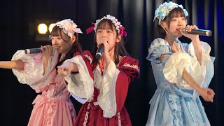 君の隣のラジかるん「Magical Smile」2021.04.03@あさらじ！！！〜メイド編〜