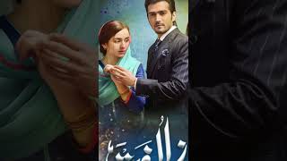 Top 10 Best Pakistani Drama OST Songs..................