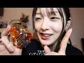 【囁きasmr】匂いを嗅ぎながら香水紹介🫧