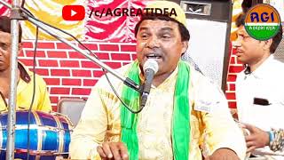 কাওয়াল | মেরা ইরফান | Bangla Qawali | AGI | MERA ERFAN