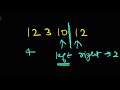 Leetcode 1574 Shortest Subarray to be removed to make array sorted 