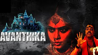 AVANTHIKA | South dubbed Bengali Horror Movie | Shamna Kasim | Dhanraj | HD Full Movie