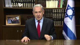 Prime Minister Benjamin Netanyahu Addresses BBYO International Convention 2014