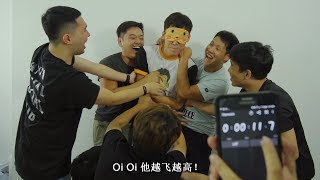 搔痒游戏! (Tickle games!)