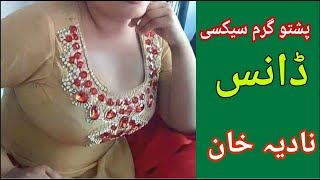 Mxtube.org :: poshto porn drama Mp4 3GP Video & Mp3 Download ...