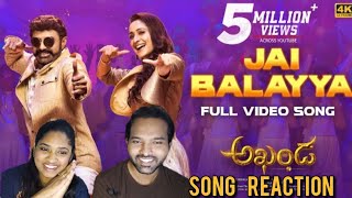 Jai Balayya Video Song Reaction | Akhanda | Nandamuri Balakrishna | By Tamil Couple Reaction