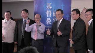 聖經神學遇上幸福小組 激盪福音火花