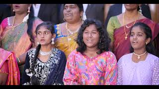 Bakthare Vaarum I Tamil Christian Song I CSI Christ Church Teachers Colony