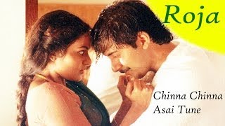 A R Rahman Tamil Old Hit Songs | Chinna Chinna Asai Tune Song | Roja Movie