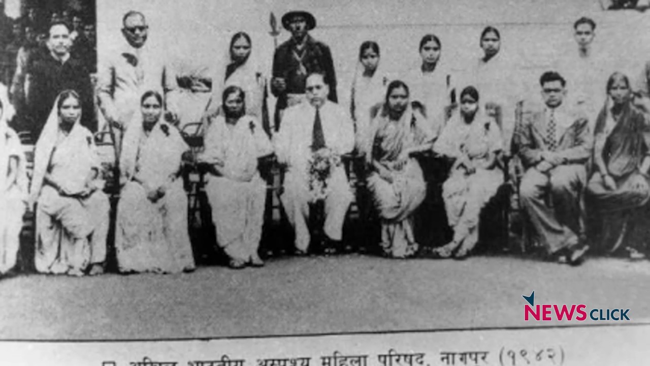 Dr. Babasaheb Ambedkar And The Role Of Dalit Women In Emancipation ...