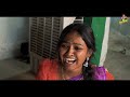 అక్రమ సంబంధం akrama sambandham village comedy short film thirupathi rithikacomedy mrpalletooru