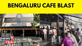 Bengaluru News | 9 Injured In Bomb Blast At Bengaluru's Rameshwaram Cafe: CM Siddaramaiah | N18V