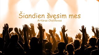 Šiandien švęsim mes - Gintautas Abarius