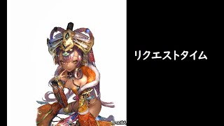 【三国志大戦】飽くなき欲望