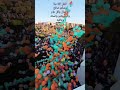 أغنية أهلا بالعيد صفاء ابوالسعود القديمه والتوزيع الجديد أضحي ٢٠٢٥##@