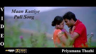 Maan Kuttiye Puli - Priyamana Thozhi Tamil Movie Video Song 4K UHD Bluray & Dolby Digital Sound 5.1
