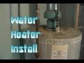 DIY Gas Water Heater Install