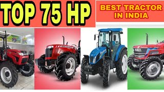 75 HP TRACTORS |  Best tractor in india 75 hp Tractor | kisan today | price and features of 75 hp |