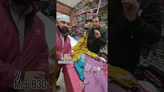 Sohne sohne suits party wear suits।। Gori di hatti Amritsar।।