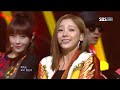 써니힐 백마는 오고 있는가 @sbs inkigayo 인기가요 20120513