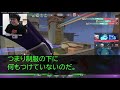 【総集編★感動する話】高校時代の大雨の日、地味な俺がヤンキー美人同級生を助けたら、とんでもない展開に 【いい話】【朗読】