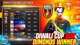 Diwali Squad Cup 50,000 Diamonds 💎 Winner ? || Diwali Cup Highlights 🔥