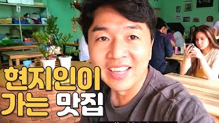 [Eng Sub] If you want to try the best Pad Thai in Chiang Mai, you should visit this place.