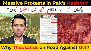 Why Kashmir is Uncontrollable? | Protests in Pakistan Administered Kashmir | Sye